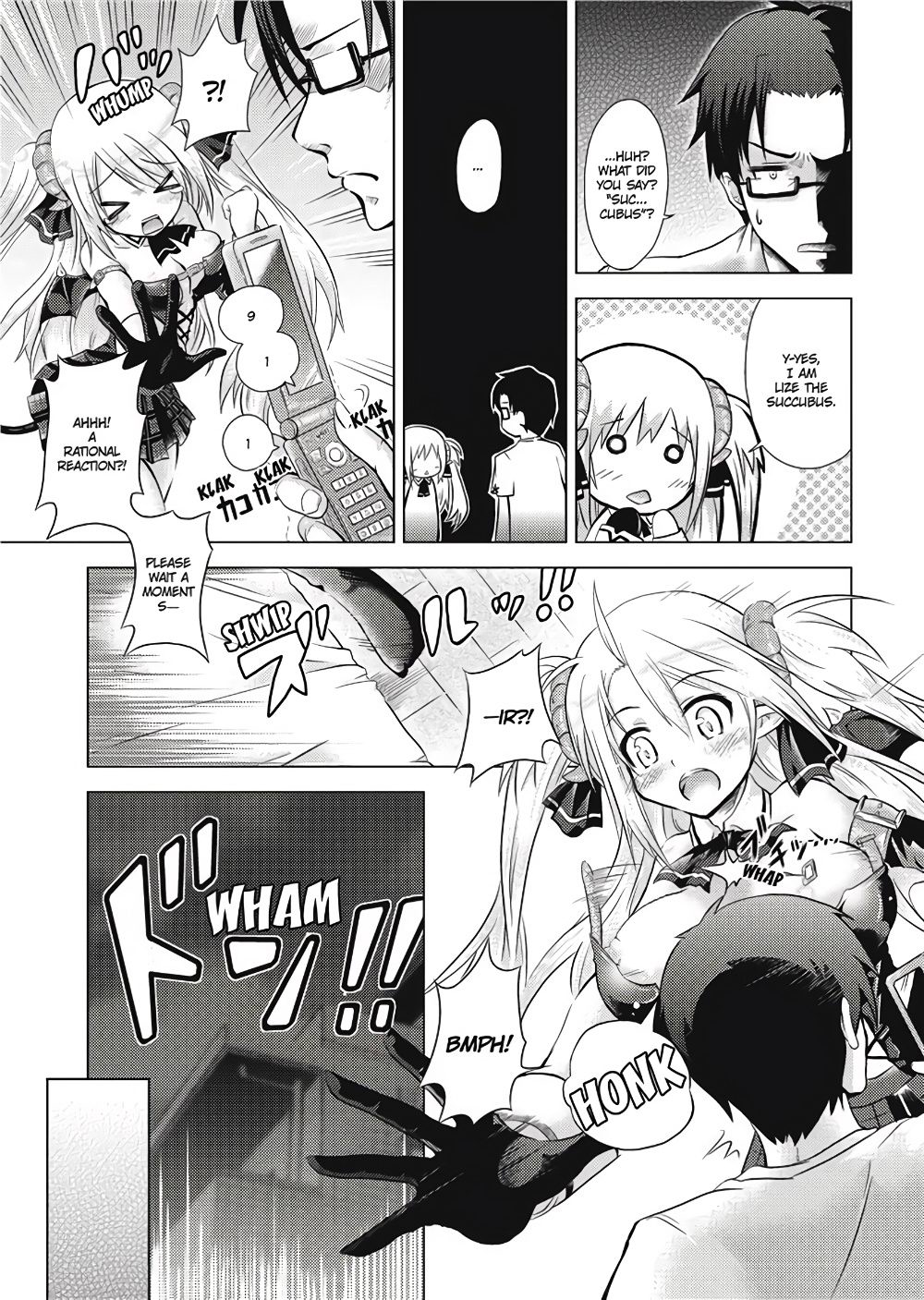 [谷口さん] おんなのこ遊戯 ～TSFカタログ～ [英訳] [無修正]