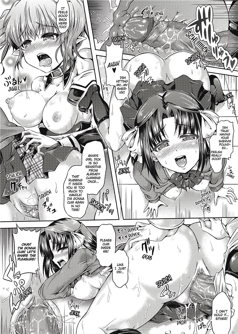 [谷口さん] おんなのこ遊戯 ～TSFカタログ～ [英訳] [無修正]