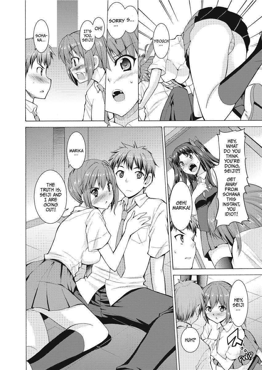 [武内一真] とらいあんぐるH [英訳] [無修正]