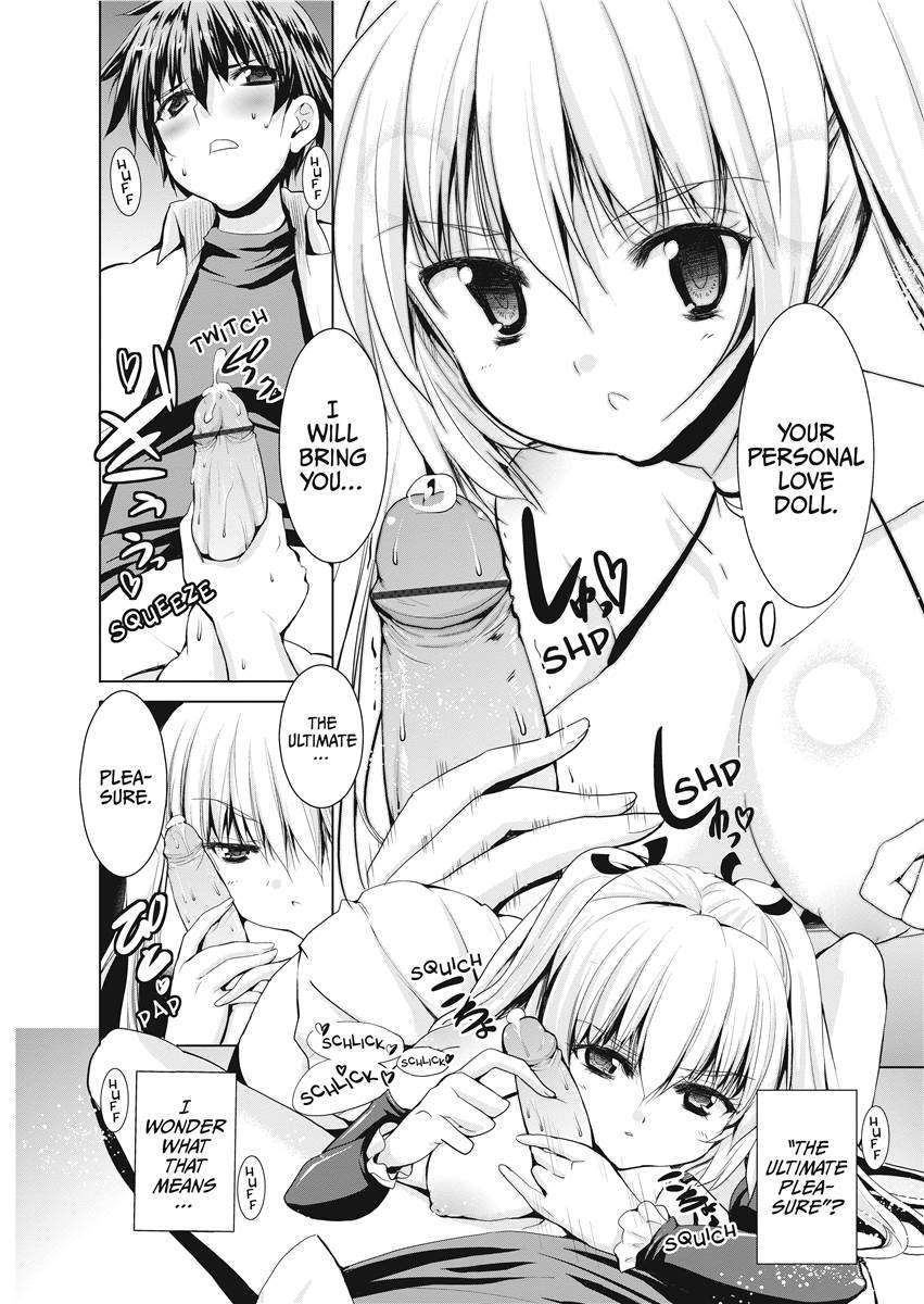 [武内一真] とらいあんぐるH [英訳] [無修正]