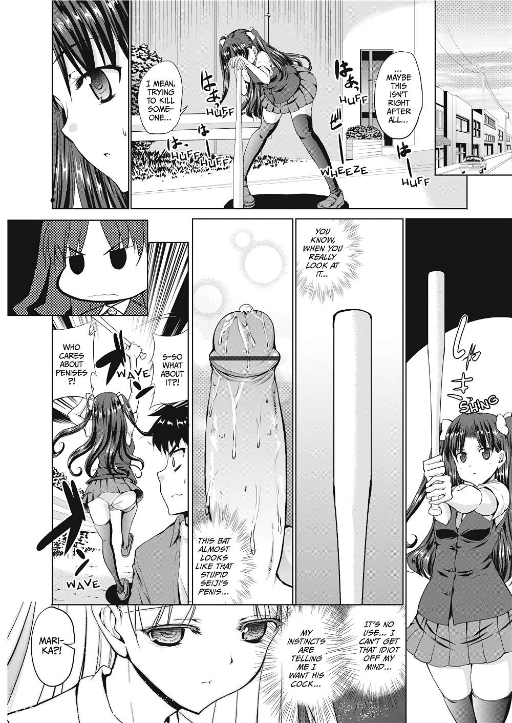 [武内一真] とらいあんぐるH [英訳] [無修正]