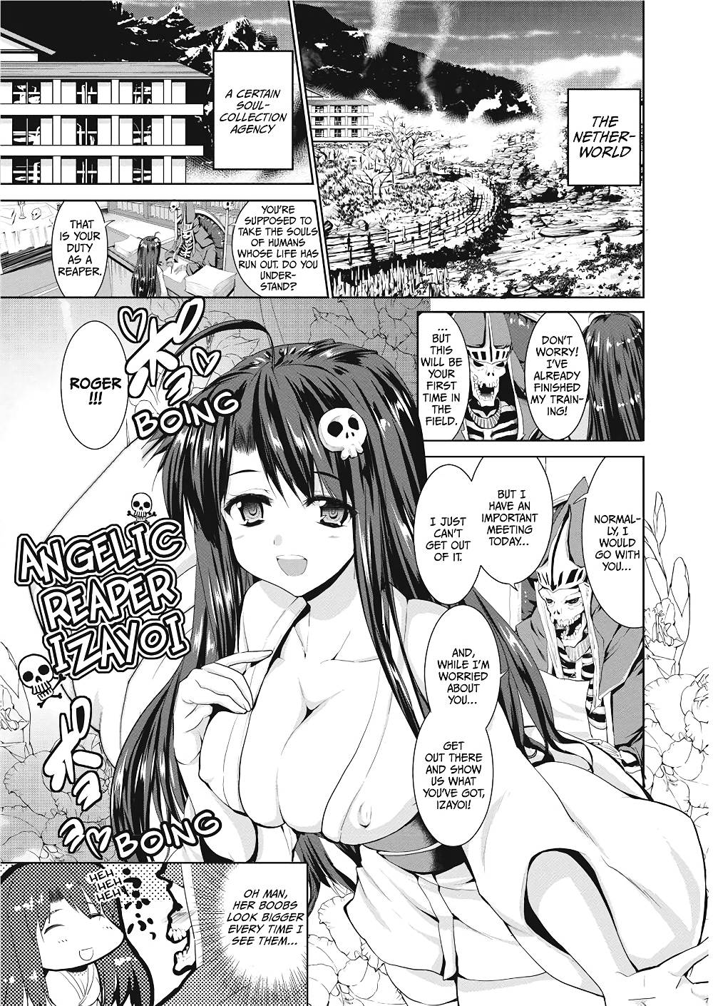 [武内一真] とらいあんぐるH [英訳] [無修正]