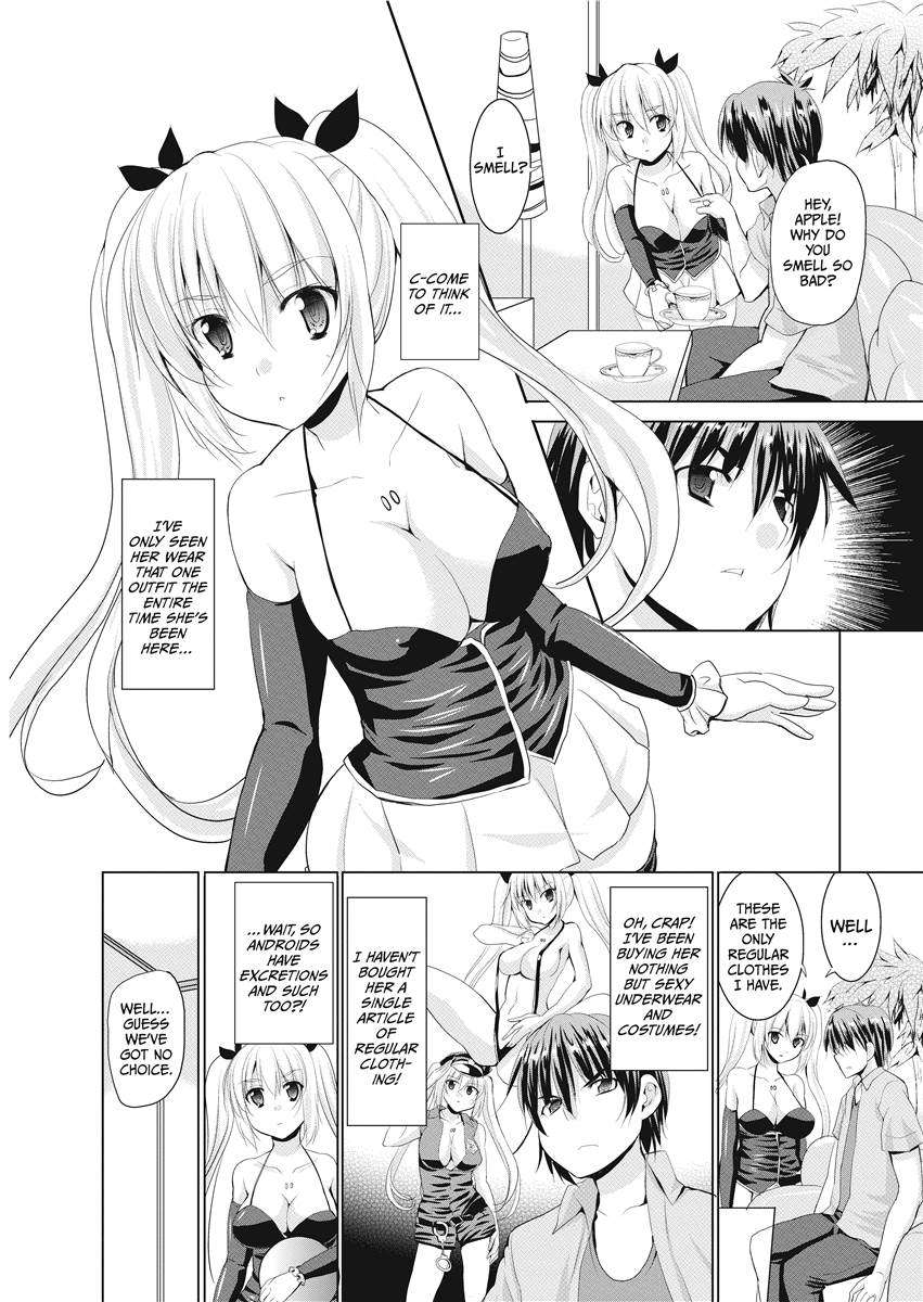 [武内一真] とらいあんぐるH [英訳] [無修正]