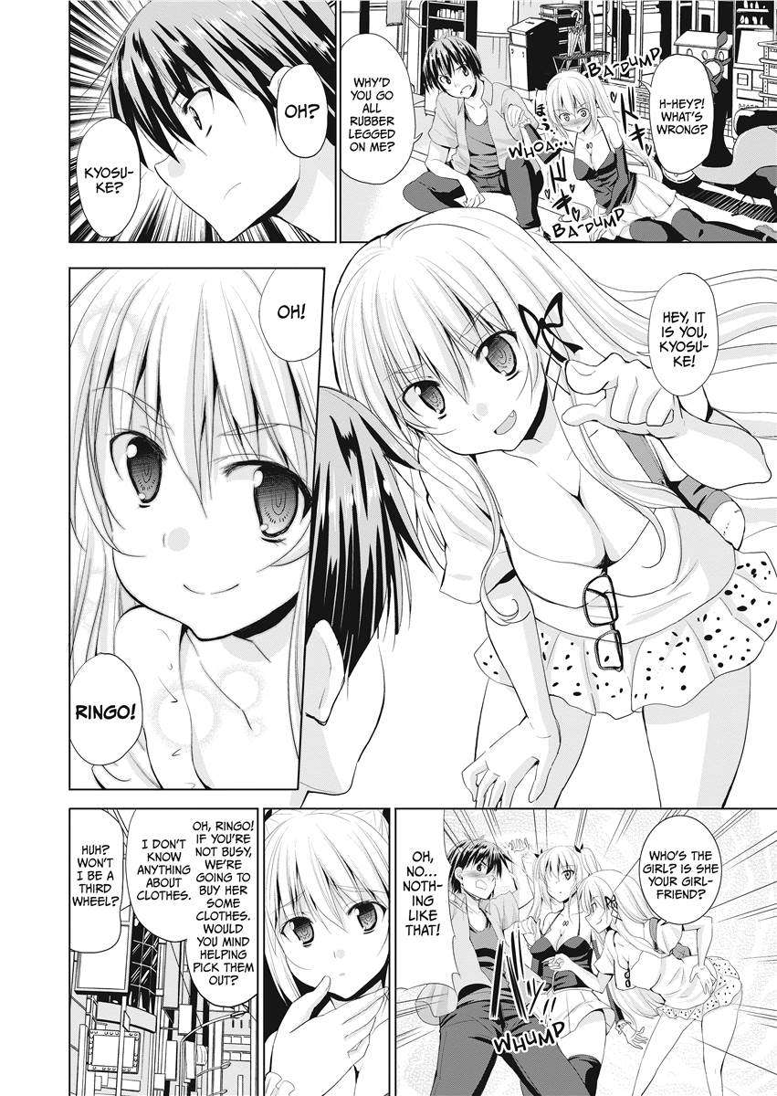 [武内一真] とらいあんぐるH [英訳] [無修正]