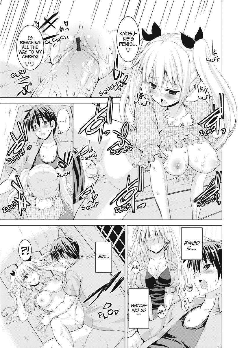 [武内一真] とらいあんぐるH [英訳] [無修正]