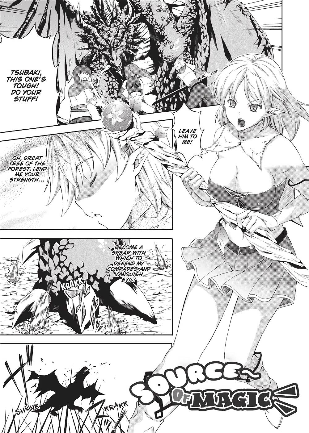 [七瀬瑞穂] Milliard ―令嬢ご奉仕物語―