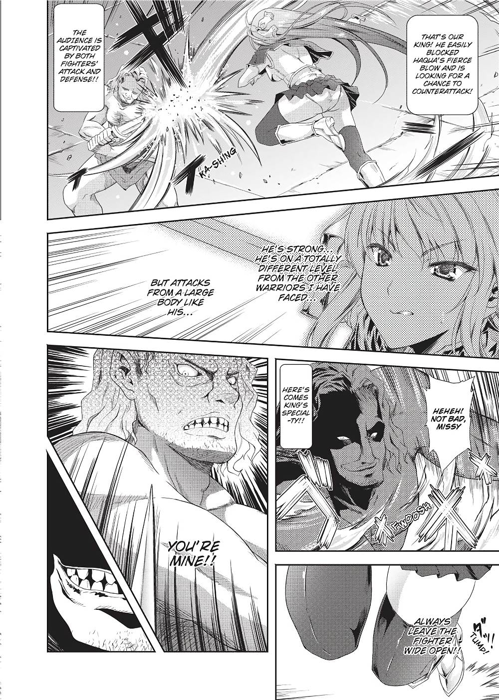 [七瀬瑞穂] Milliard ―令嬢ご奉仕物語―