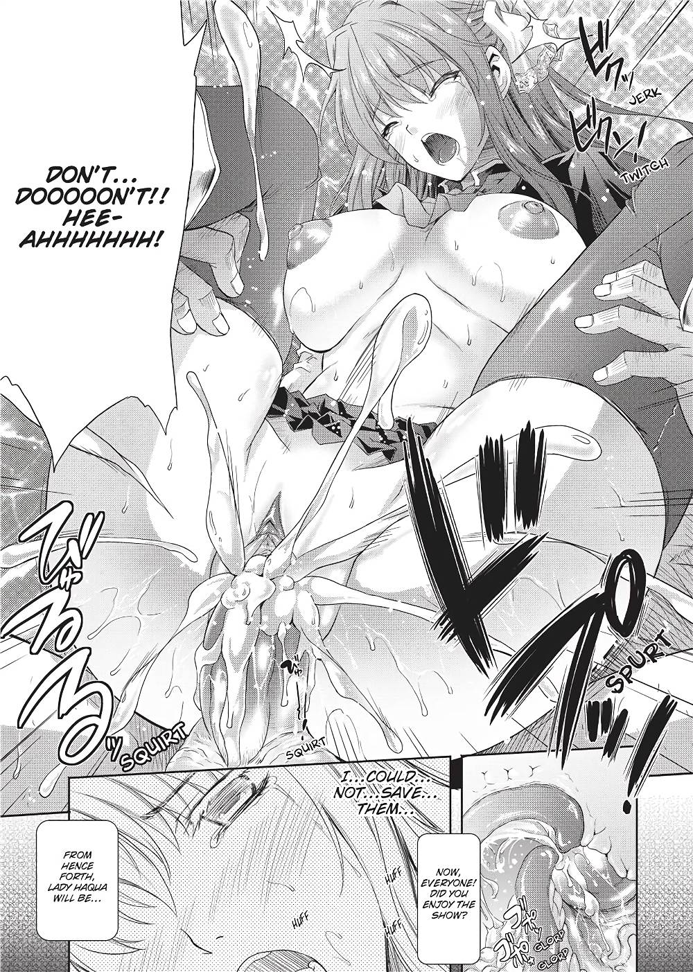 [七瀬瑞穂] Milliard ―令嬢ご奉仕物語―