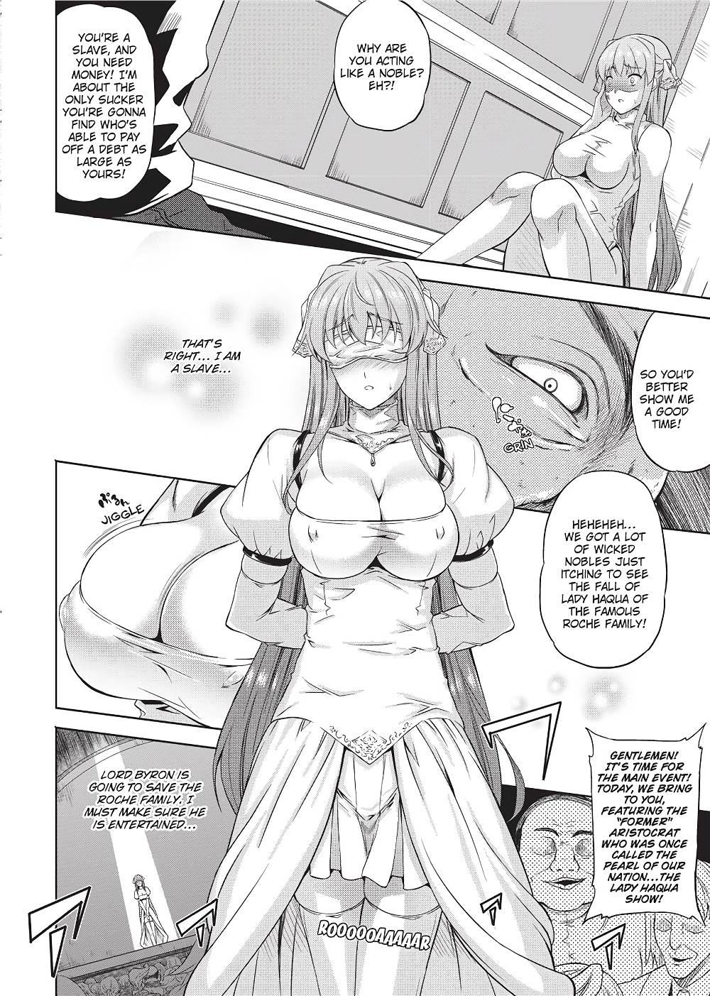 [七瀬瑞穂] Milliard ―令嬢ご奉仕物語―