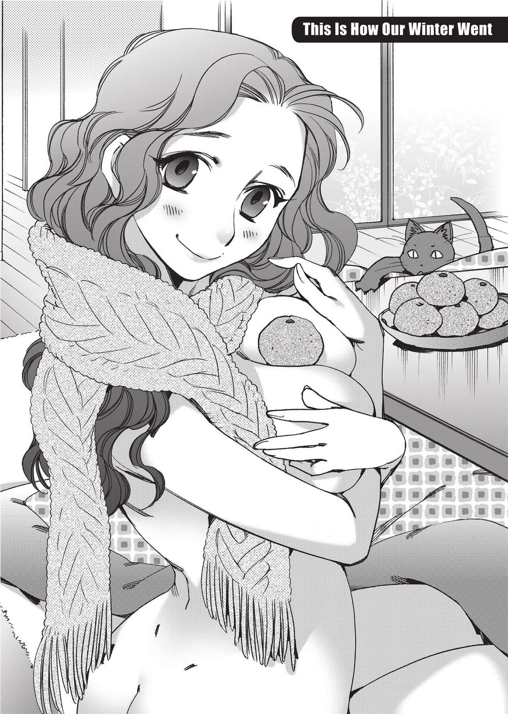 [けろりん] 愛だ恋だのいってないで