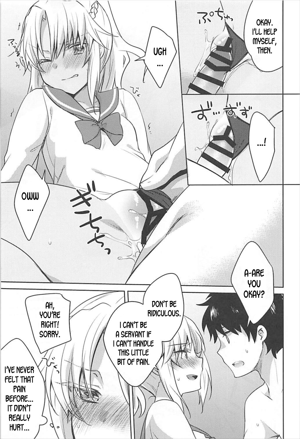 (C93) [cherry*pepper (Yukian)] bones (Fate/Grand Order) [英訳]