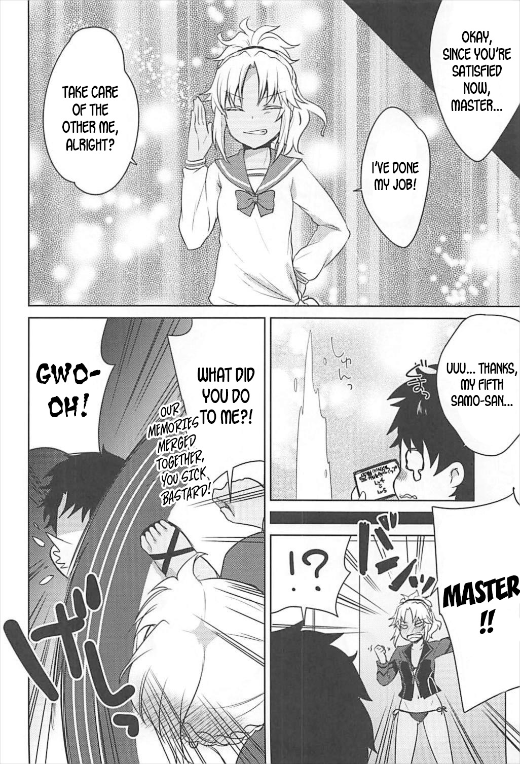 (C93) [cherry*pepper (Yukian)] bones (Fate/Grand Order) [英訳]