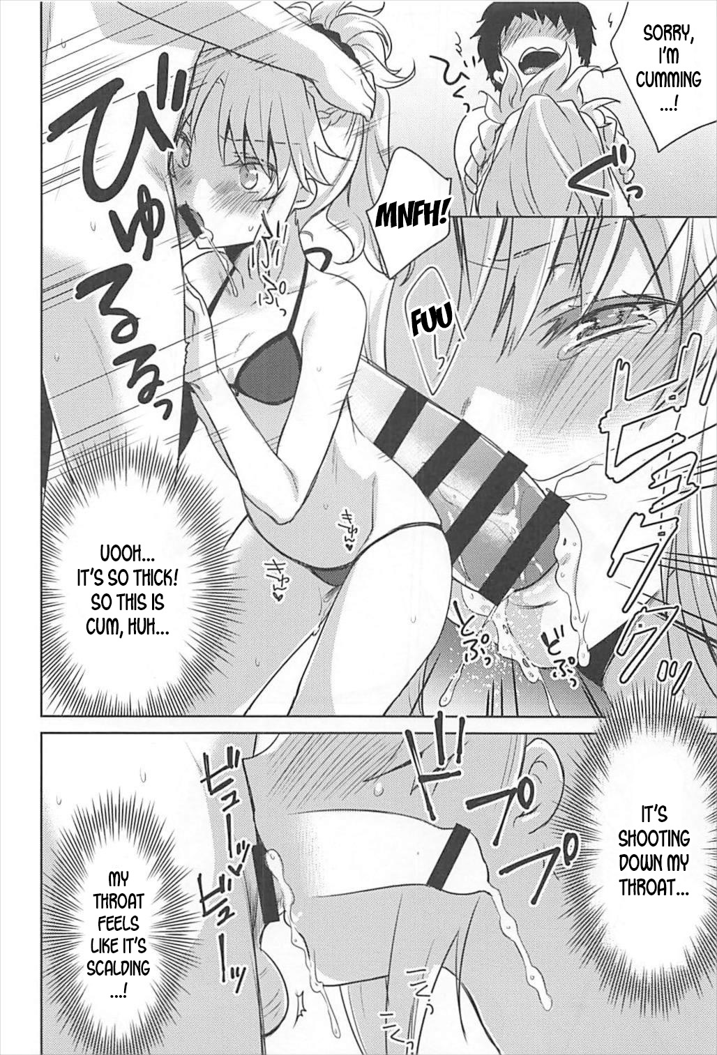 (C93) [cherry*pepper (Yukian)] bones (Fate/Grand Order) [英訳]