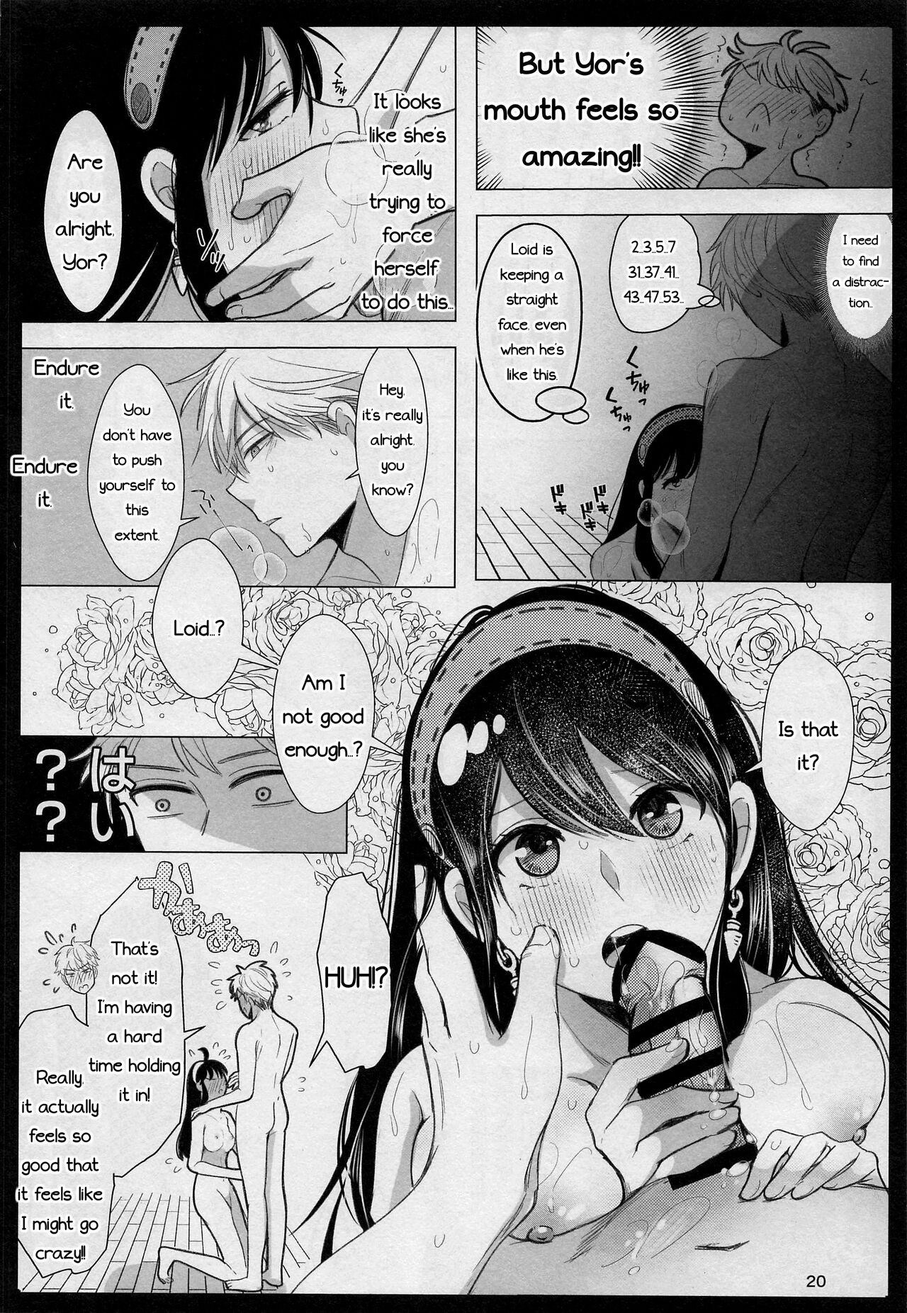 [コーヒーくらげ (サンドラ)] 寝ても覚めても (SPY×FAMILY) [英訳]