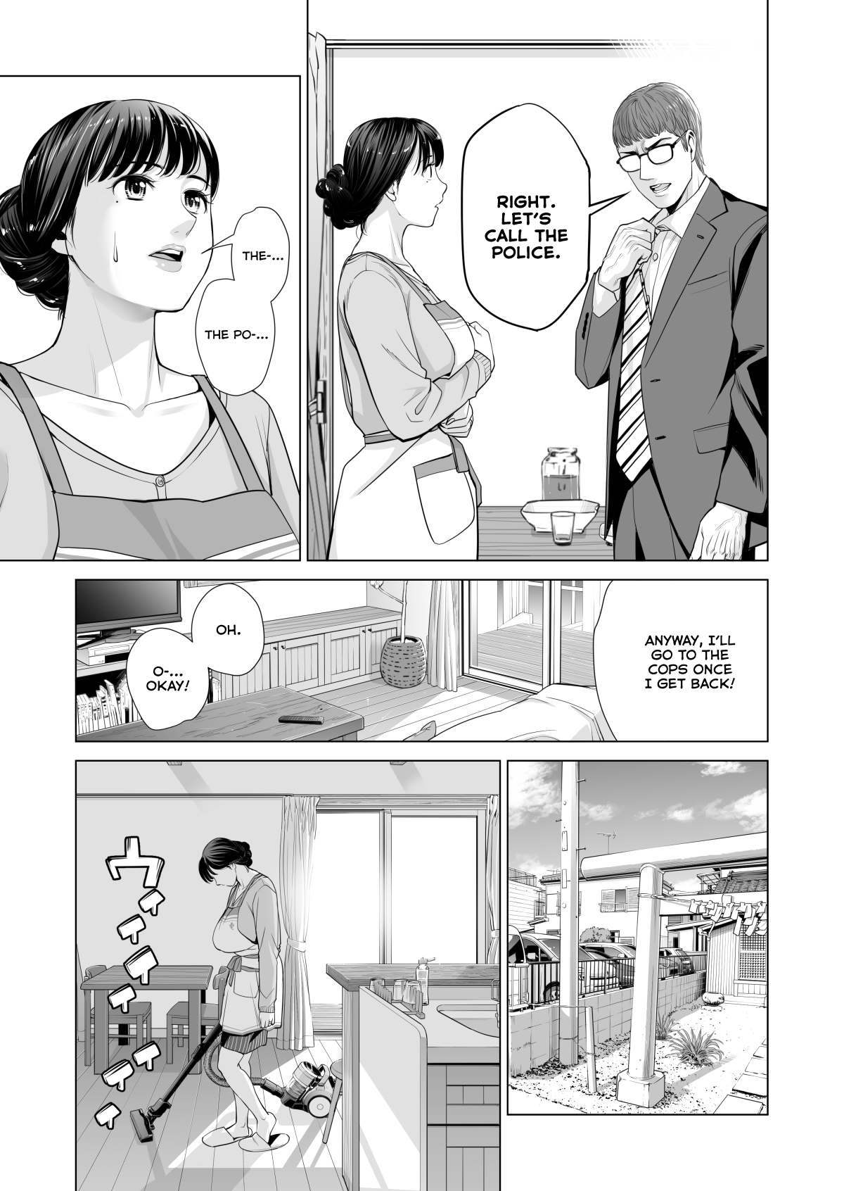 [HGTラボ (津差宇土)] 月夜のみだれ酒 ～人妻は酔い潰れた夫の側で同僚に寝取られる～（後編）