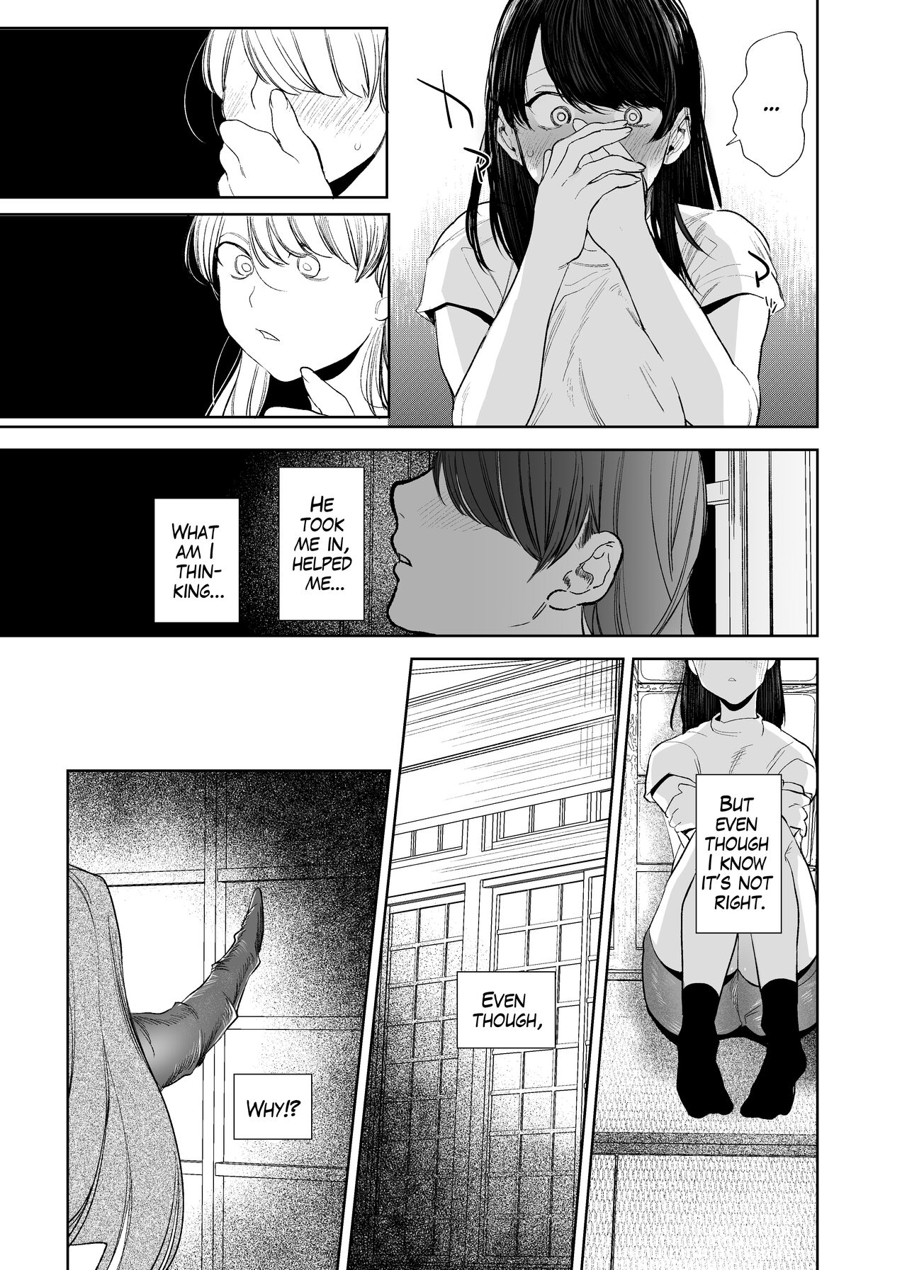 [さきっちょだけ! (堀田阿伴)] 鬼神村～神の末裔×贄の少女～ [英語]