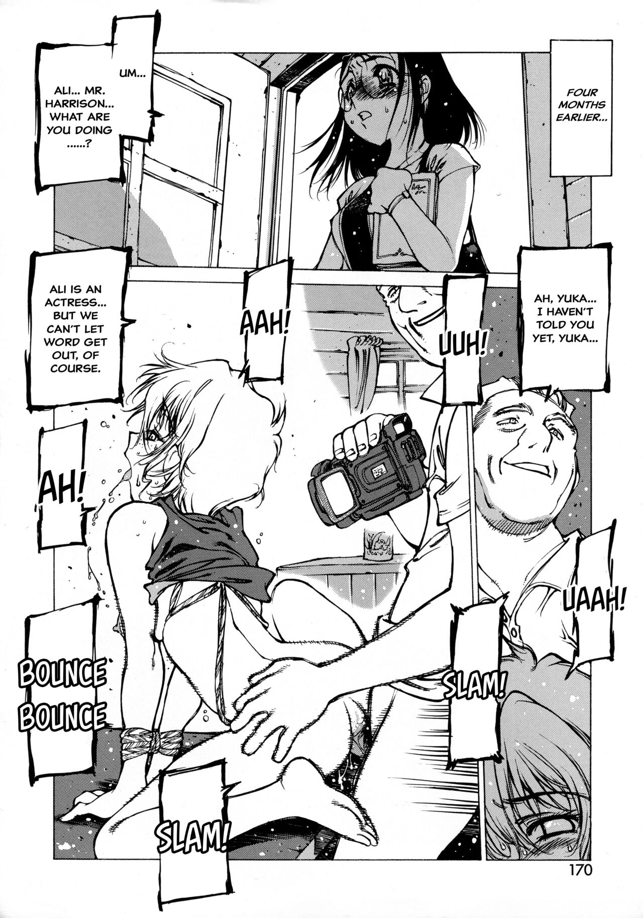 [西安] 霊園 (制服戯画 ~西安コスプレ短編集~) [英訳]