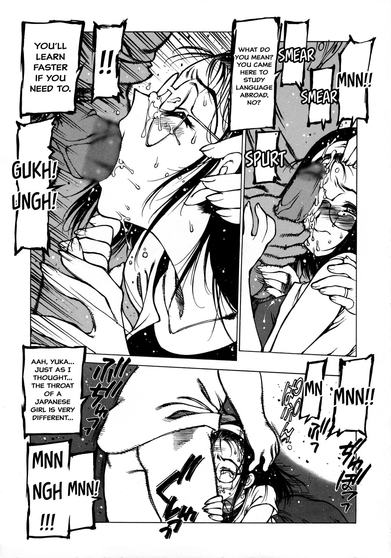 [西安] 霊園 (制服戯画 ~西安コスプレ短編集~) [英訳]