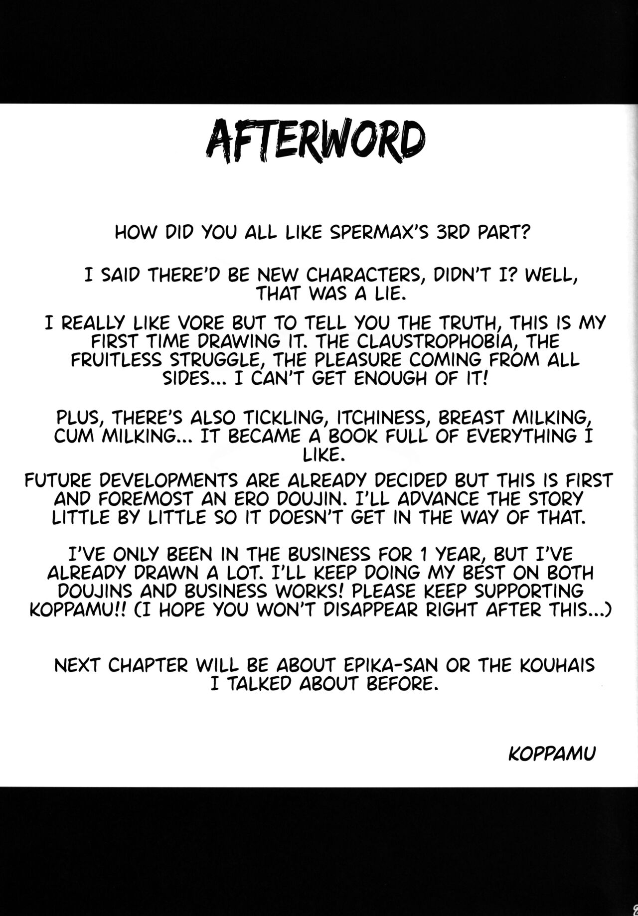 [ぱむの巣 (こっぱむ)] 絶倫飛翔スペルマックス～触手丸呑み調教編～ [英訳] [DL版]