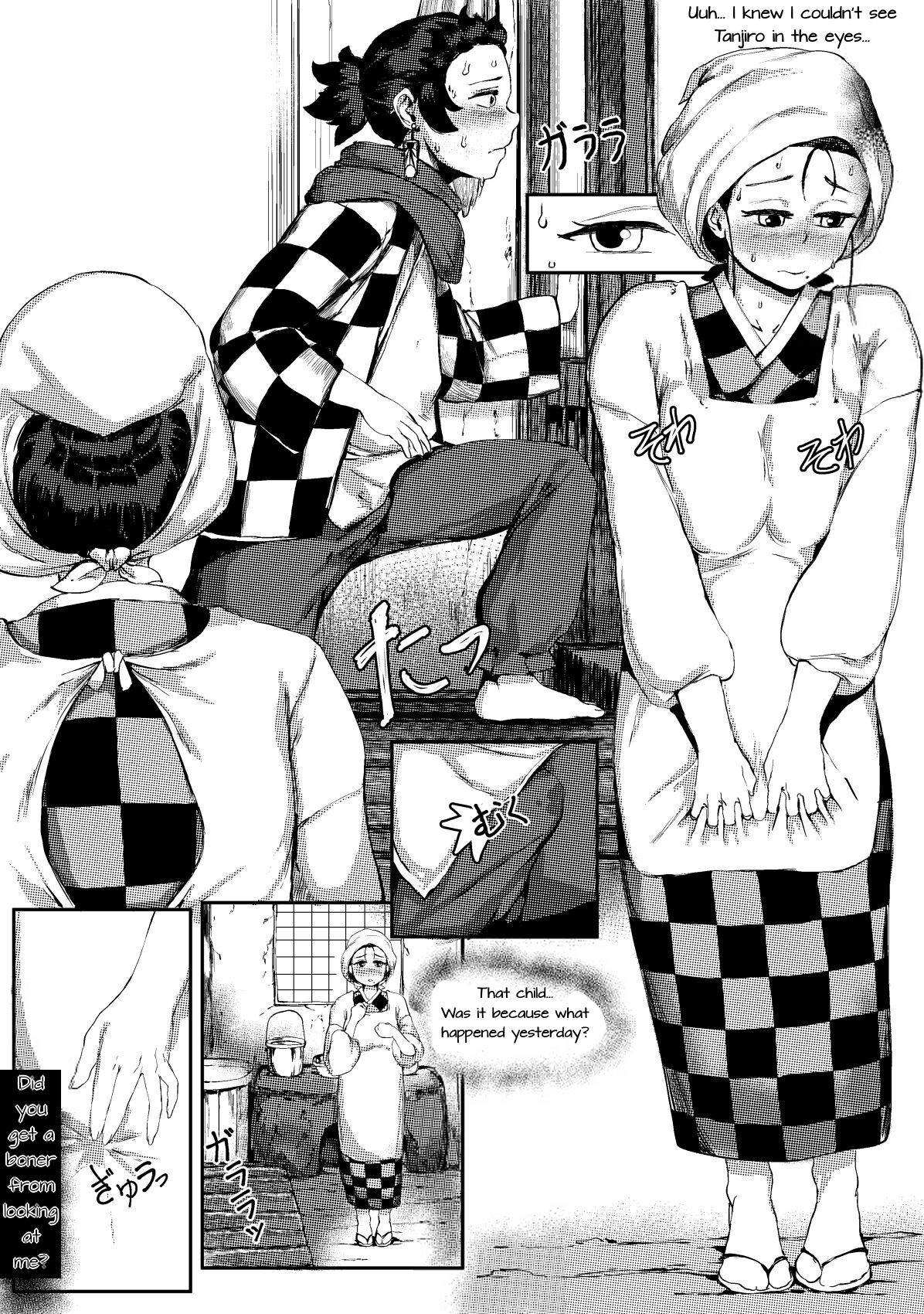 [REDchicken] 母と私 (下) [英訳]