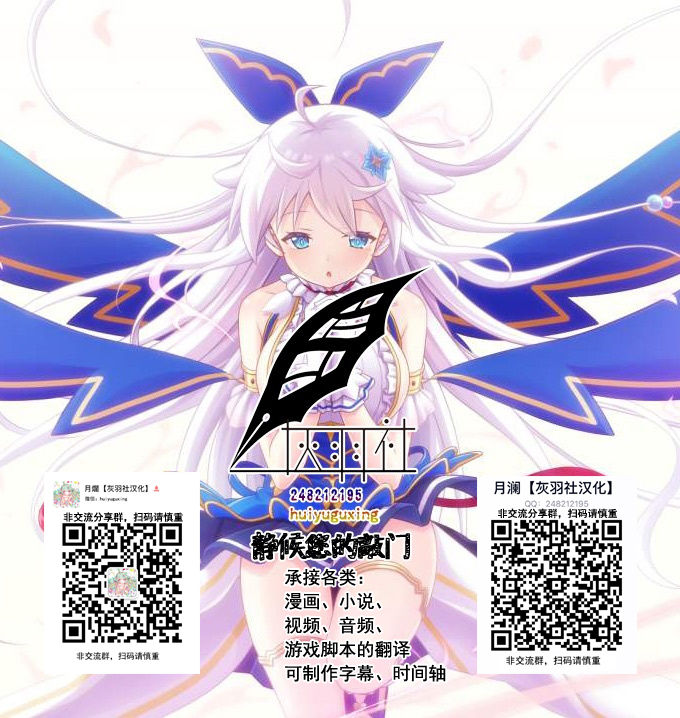 [百合畑牧場 (紺)] 赤城ちゃんはお薬を飲まない (アズールレーン) [中国翻訳] [DL版]