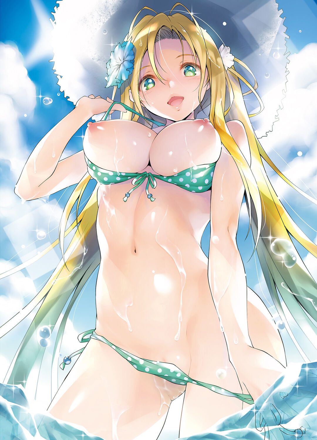 [アンソロジー] LOVE ADDICTION [DL版]