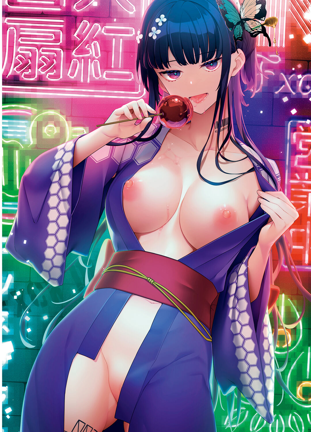 [アンソロジー] LOVE ADDICTION [DL版]