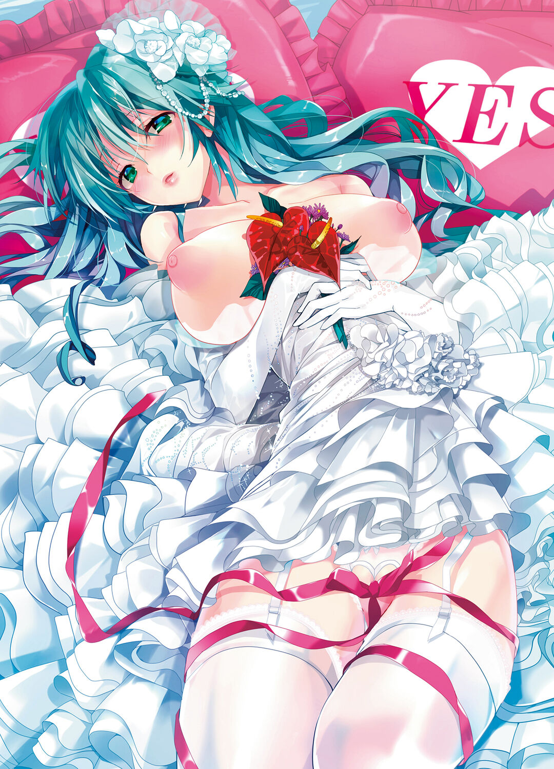 [アンソロジー] LOVE ADDICTION [DL版]