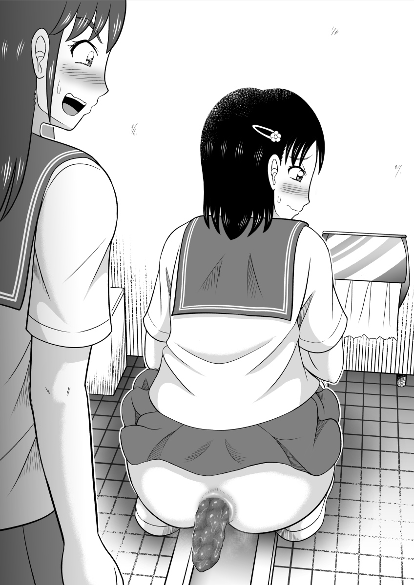 [ヒトツカミ (奇田村光一)] アレが太くて悩んでます。