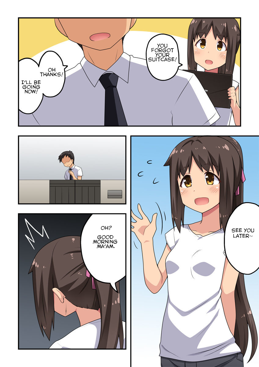 [フクロウなる鳥] 新妻七歌の露出マジック [英訳]