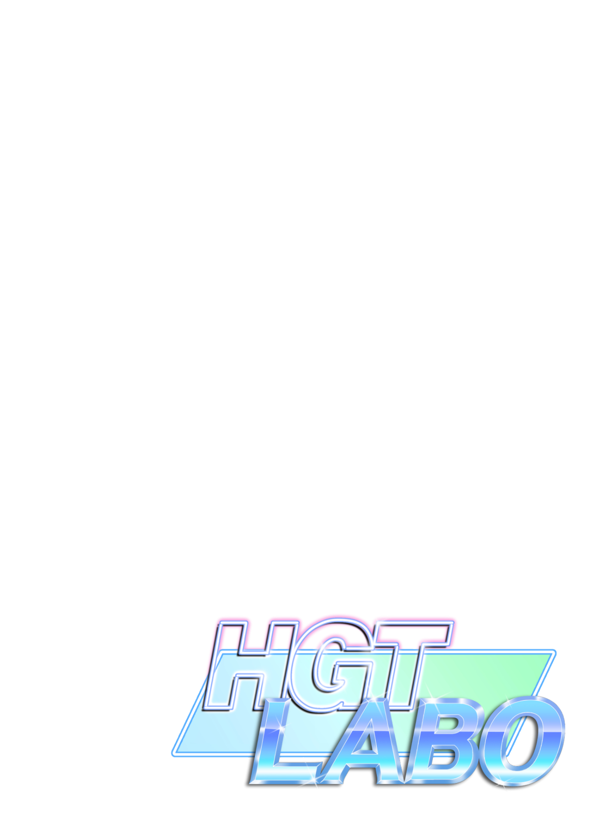 [HGTラボ (津差宇土)] ヌレアネ ～バツイチの姉とSEXをした夏の夜～