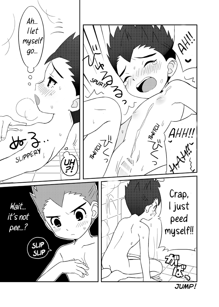 [らじぇ (平野渓)] ぺろとら! (イナズマイレブン) [DL版] [英訳]