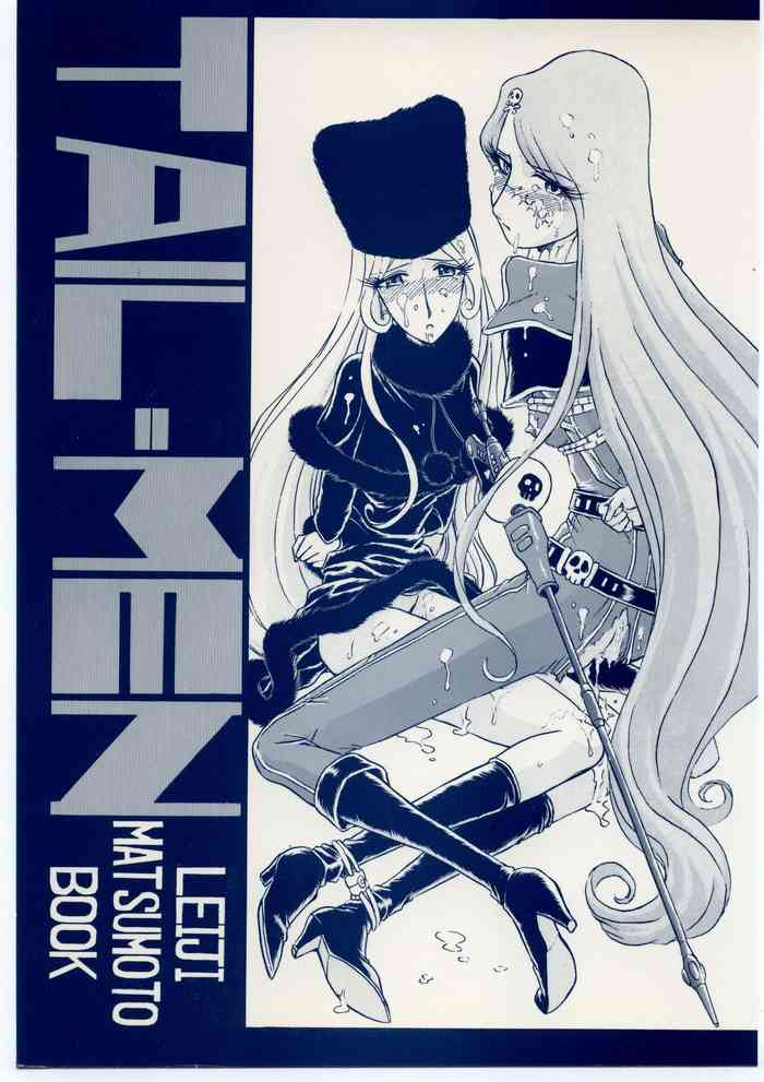 (C55) [RAT TAIL (よろず)] TAIL-MEN LEIJI MATSUMOTO BOOK (よろず)