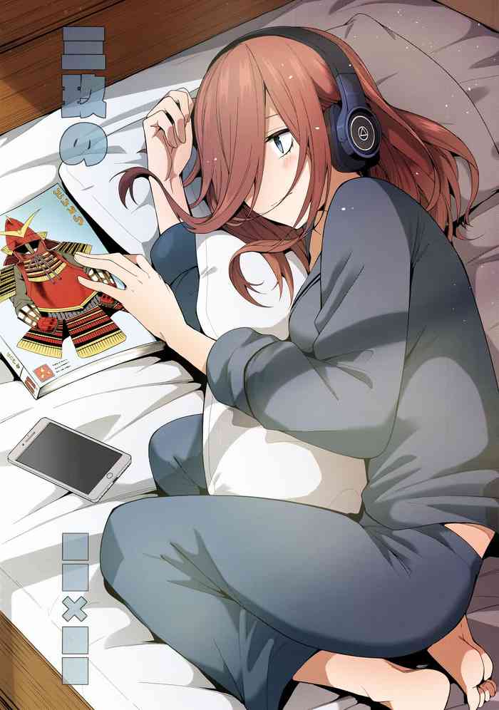 (C97) [壞茸社 (Chicke III、4why)] 三玖の妄想x妄想 (五等分の花嫁) [英訳] [カラー化]