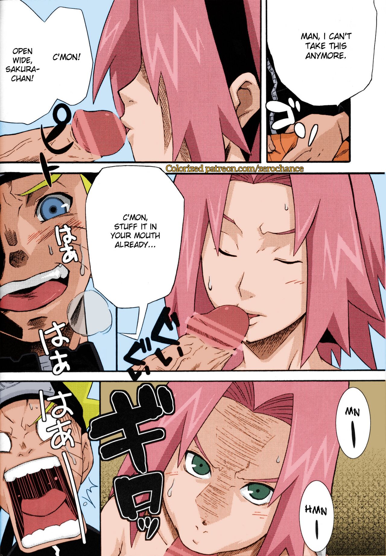 (C75) [からきし傭兵団 真雅 (砂原渉)] 仙人掌 (ナルト) [英訳] [カラー化]