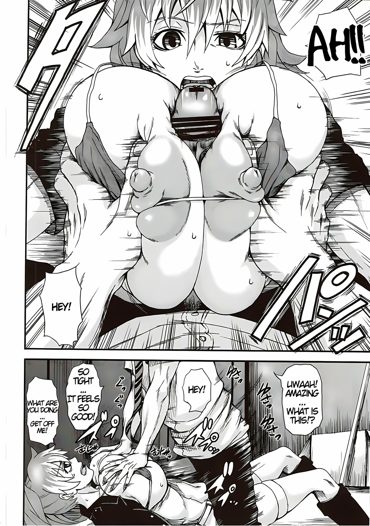 (こみトレ19) [K.F.D. (PIえろ)] シュラぱい (青の祓魔師) [英訳]