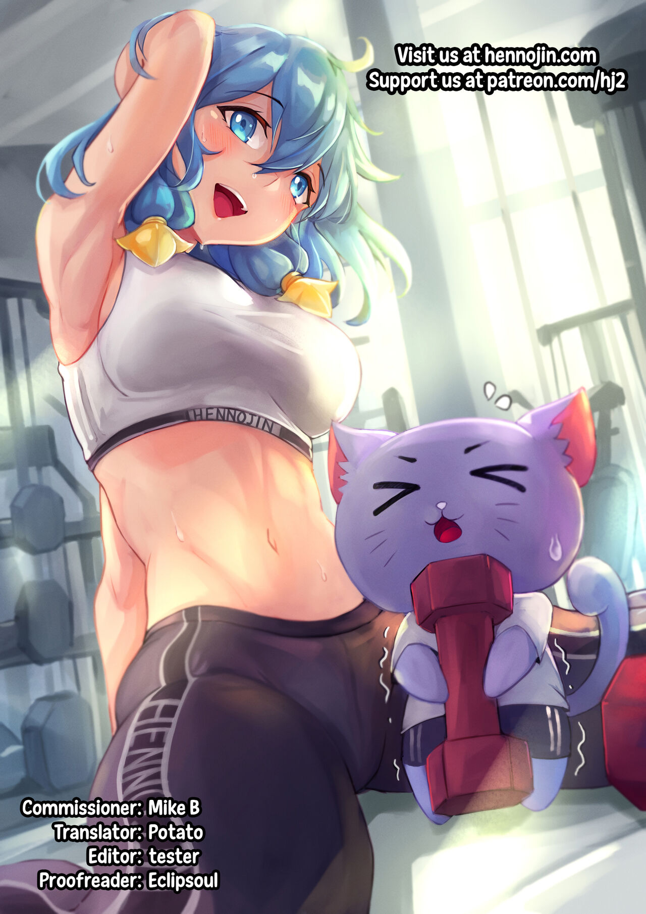 [ZENMAIN (ねじろ)] ダーナちゃんの生ハメH体験記録 [英訳] [DL版]