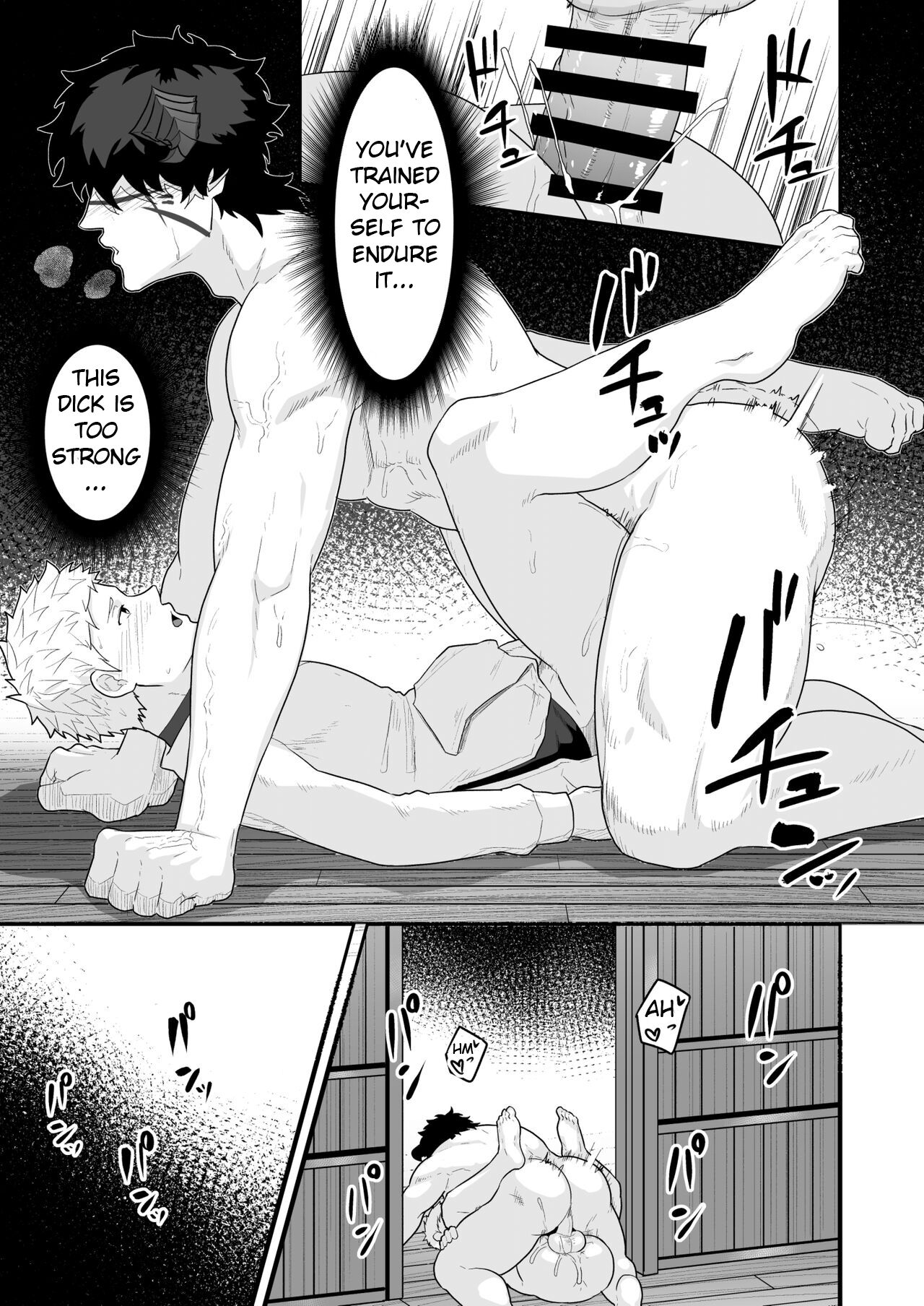 [PULIN鍋 (kakenari)] 農夫と神父 [英訳] [DL版]