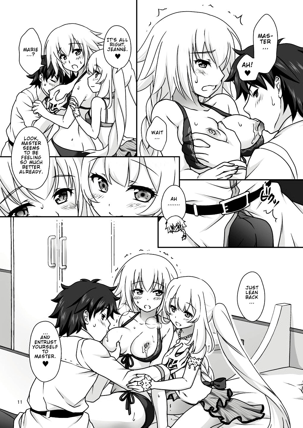 [まりも屋 (もりまりも)] 聖処女&白百合の王妃水着でご奉仕 (Fate/Grand Order) [英訳] [DL版]