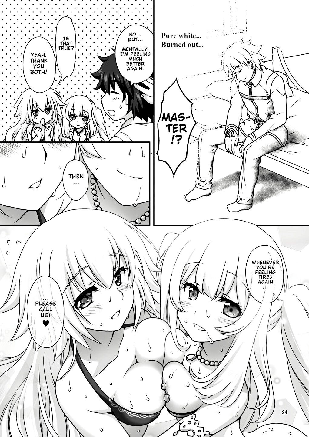 [まりも屋 (もりまりも)] 聖処女&白百合の王妃水着でご奉仕 (Fate/Grand Order) [英訳] [DL版]
