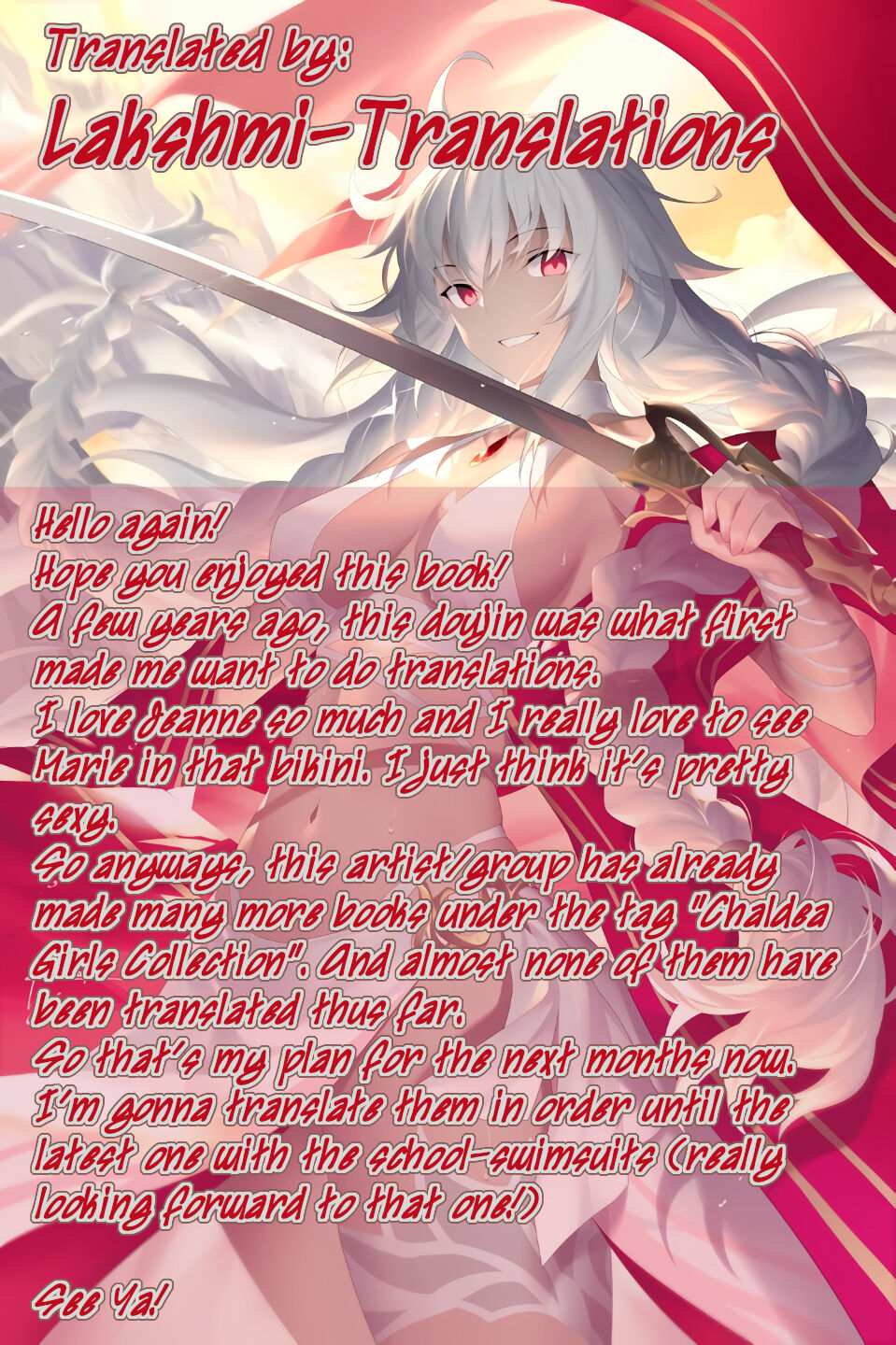 [まりも屋 (もりまりも)] 聖処女&白百合の王妃水着でご奉仕 (Fate/Grand Order) [英訳] [DL版]