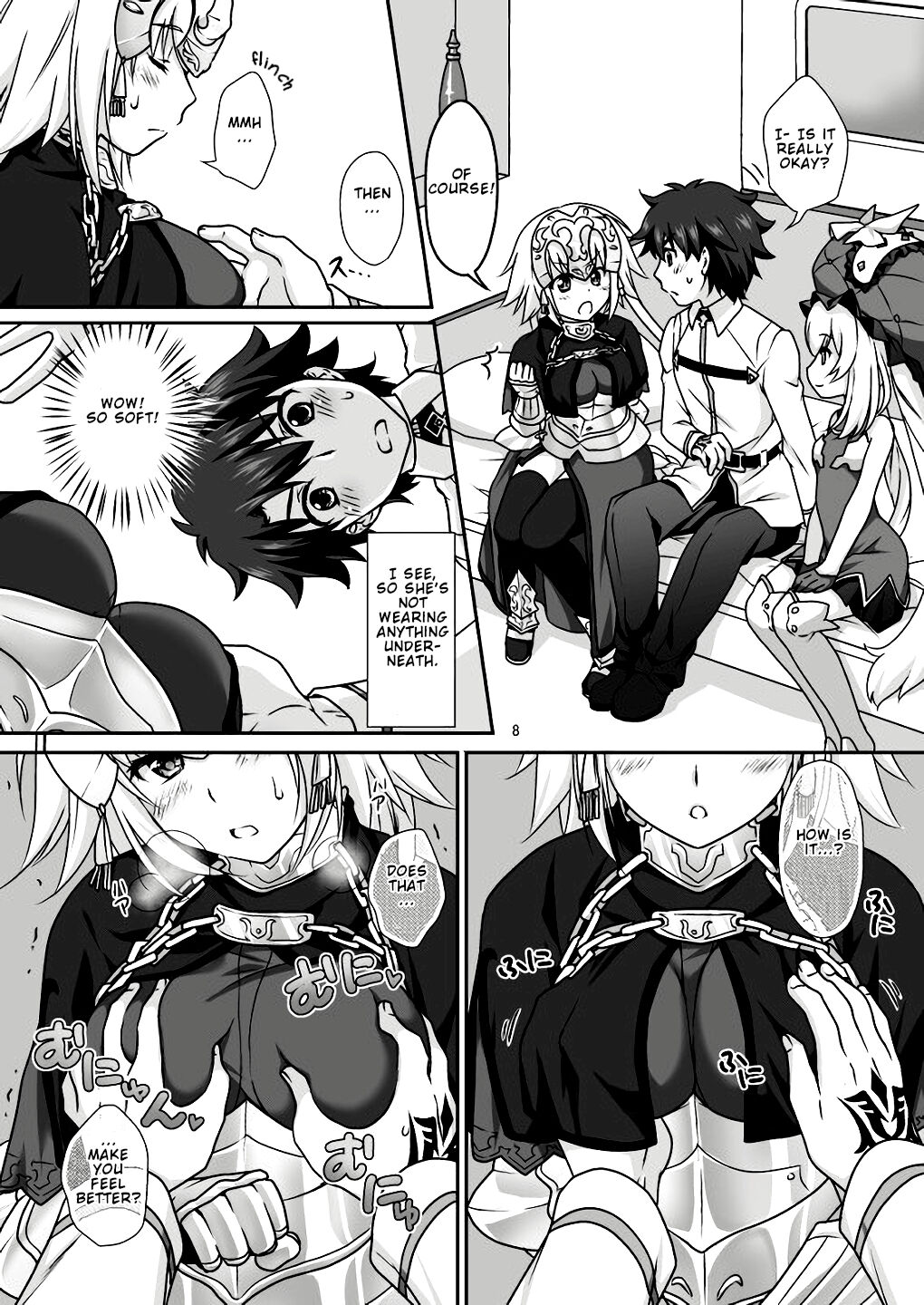 [まりも屋 (もりまりも)] 聖処女&白百合の王妃水着でご奉仕 (Fate/Grand Order) [英訳] [DL版]