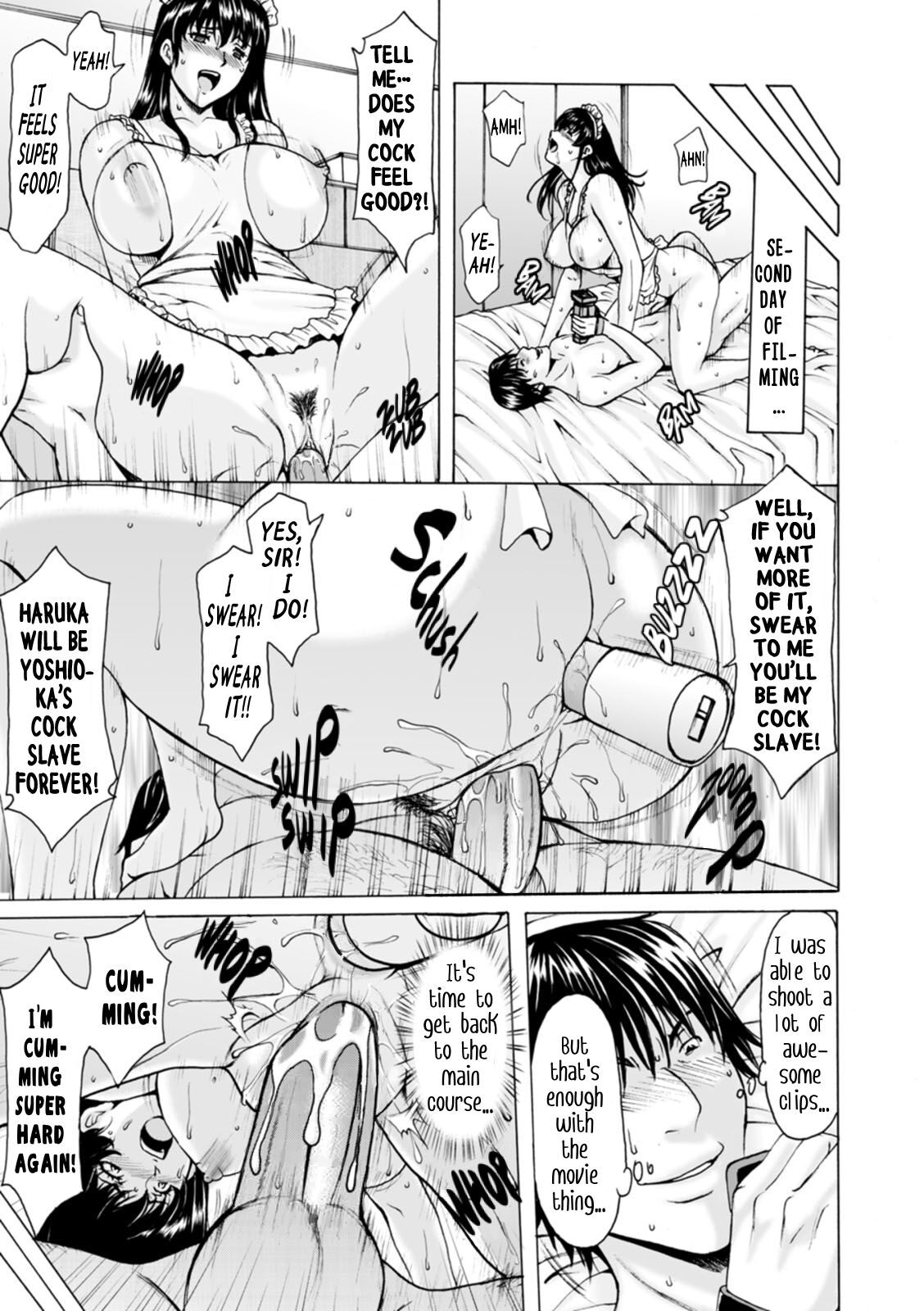 [星野竜一] 洗脳ネトラレ妻 はるか [英訳] [無修正] [DL版]