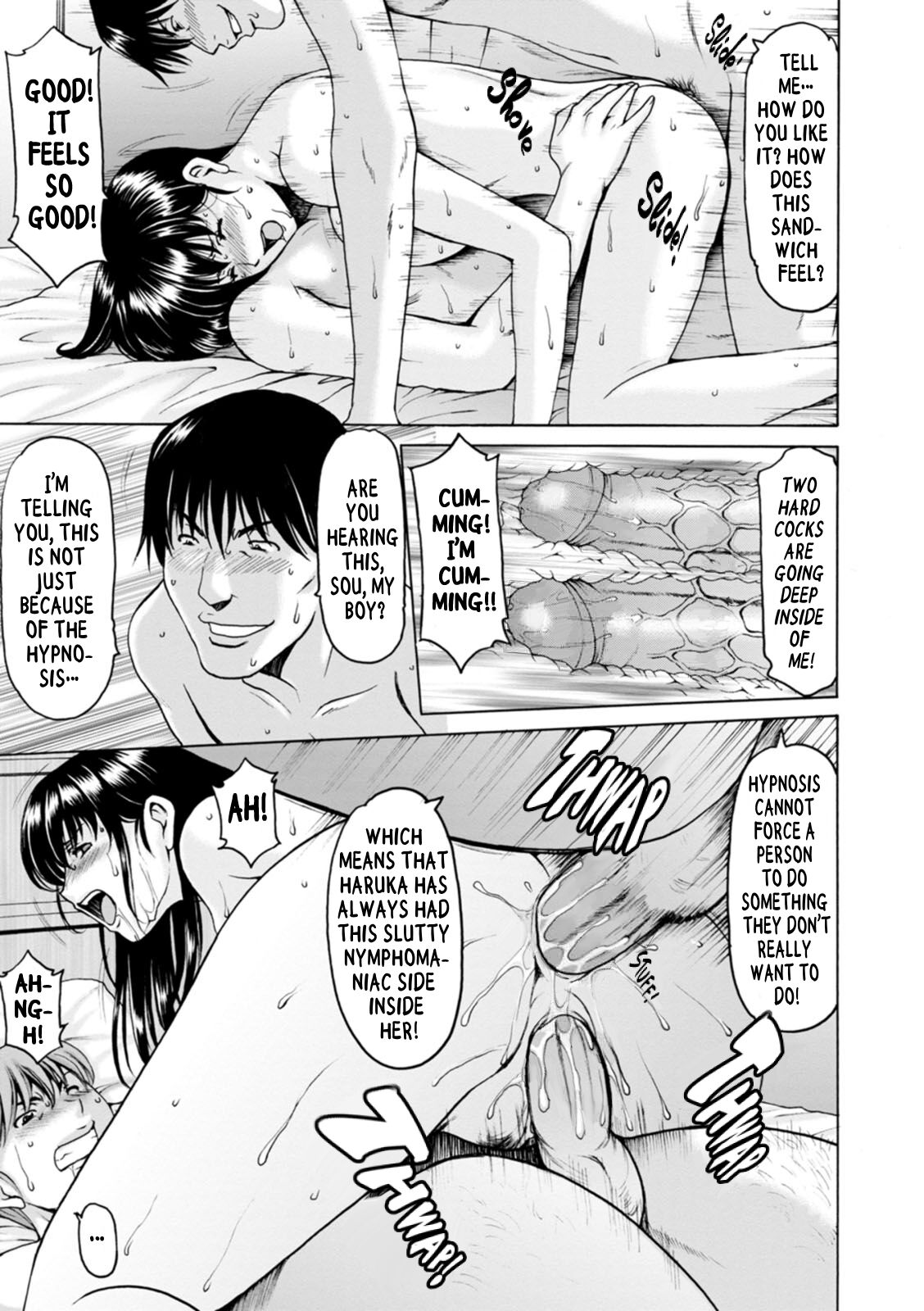 [星野竜一] 洗脳ネトラレ妻 はるか [英訳] [無修正] [DL版]