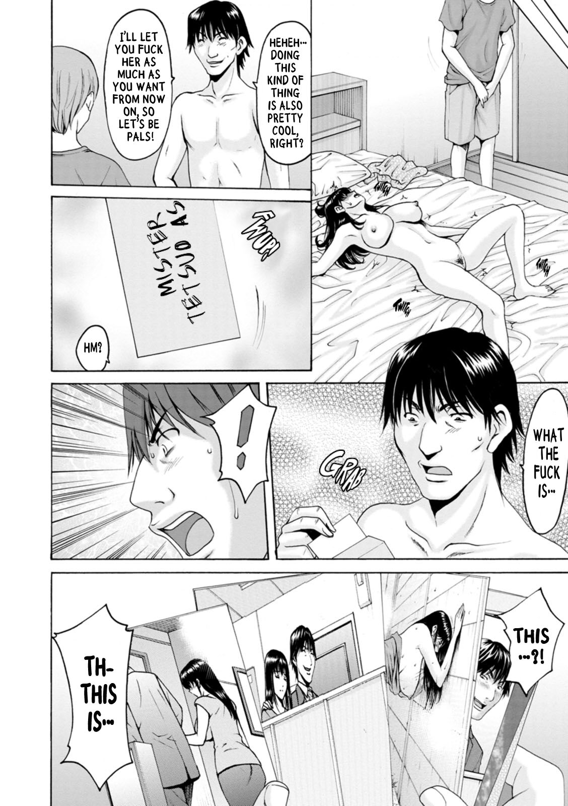 [星野竜一] 洗脳ネトラレ妻 はるか [英訳] [無修正] [DL版]