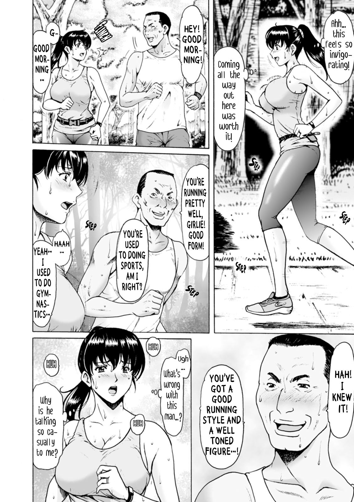 [星野竜一] 洗脳ネトラレ妻 はるか [英訳] [無修正] [DL版]