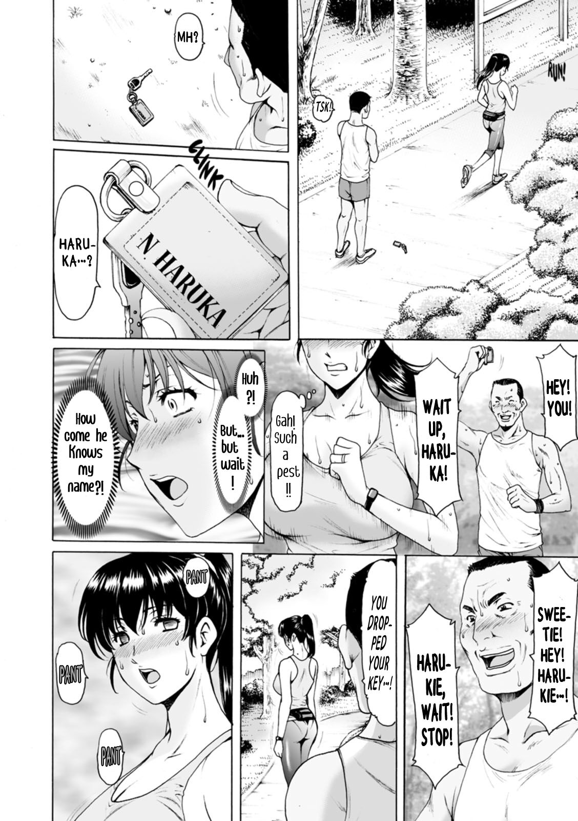 [星野竜一] 洗脳ネトラレ妻 はるか [英訳] [無修正] [DL版]