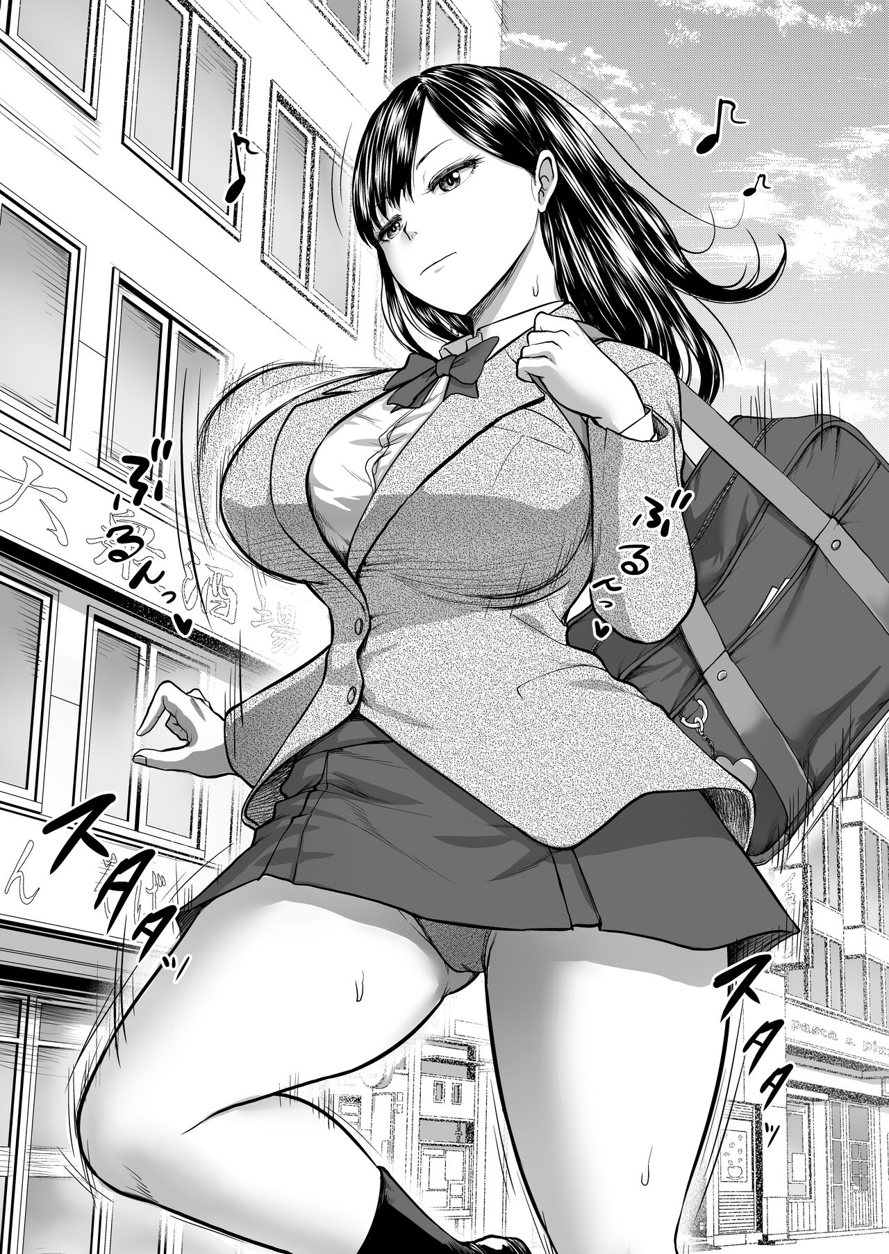 [Studio TAGATA (よんたろう)] 無表情彼女の笑顔スイッチ [中国翻訳]