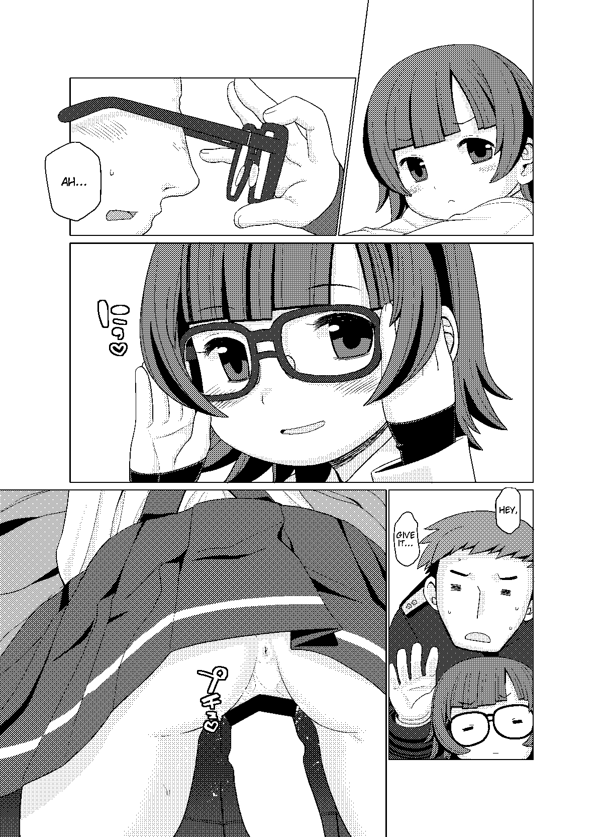 [CANDY POP (春風うにぽ)] ぬくぬく (艦隊これくしょん -艦これ-) [英訳] [DL版]