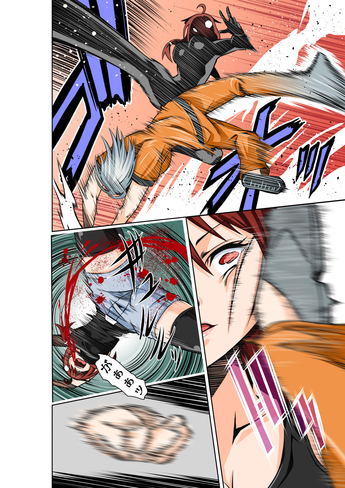 [COCOA] BOUNTY HUNTER GIRL vs Re:FASHION DESIGNER(第13話)